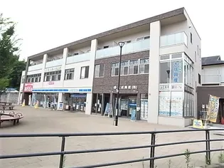 相原WESTビル【3階】の外観