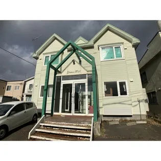 グリーンヒル【1階】の外観