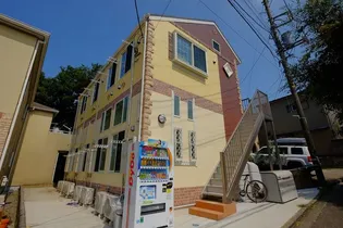 MAHALO横浜の画像