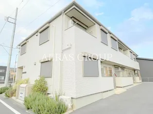グレース湘南の画像