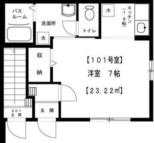 ラ・メゾン・シャンテII【1階】の間取り