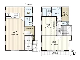 神奈川県横浜市中区上野町1【一戸建】の間取り