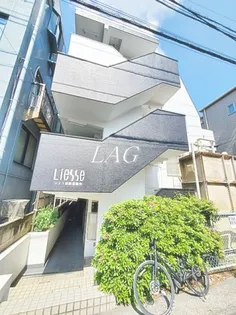 リエス相模原南台の画像