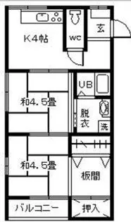 メゾン若松【2階】の間取り