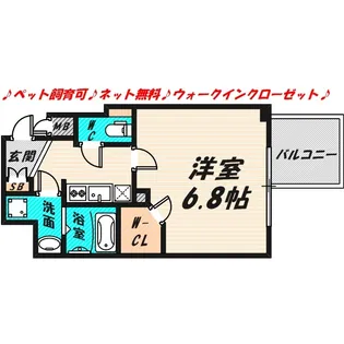 SOAR城東蒲生【2階】の間取り