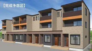 ヴィラ セレーノ【3階】の外観