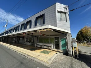 金子フレンズショップの画像