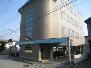 ステイトマンションの画像