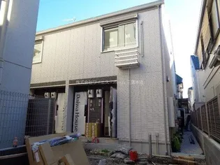 アナシエ下連雀の画像