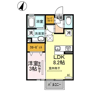 カサ・デ・プラセール【2階】の間取り