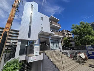 エルデ桃山の画像