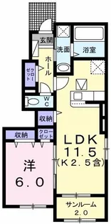 クラシオン【1階】の間取り