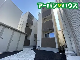 REGALEST 三波の画像