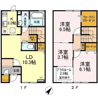 アイラの間取り