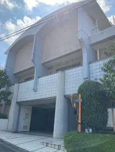 ヴィラ ハーモニー中目黒の画像