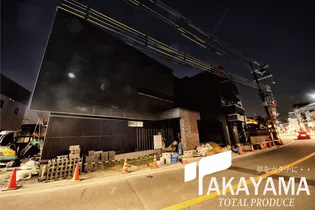 シャーメゾン豊中の画像