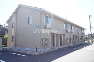 ベルミーノの画像