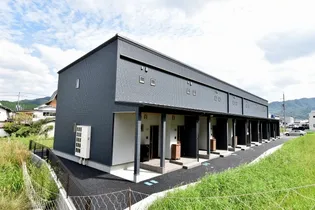 SAQRACIA千代田の画像