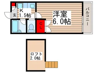 エミナンス1【2階】の間取り