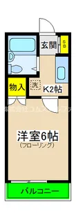 サンヒルズA【2階】の間取り