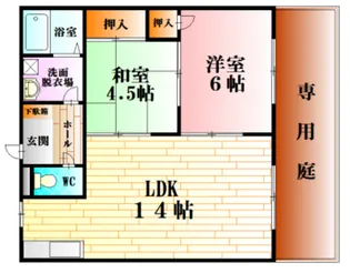 エルディム三通田【1階】の間取り