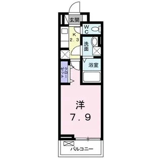 ルヴェール【2階】の間取り