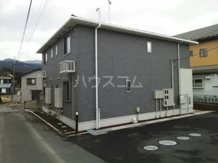 FRIEDEの画像