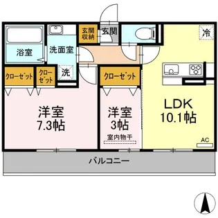 グランドゥールS【2階】の間取り
