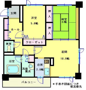 フォルム函館二十間坂【3階】の間取り