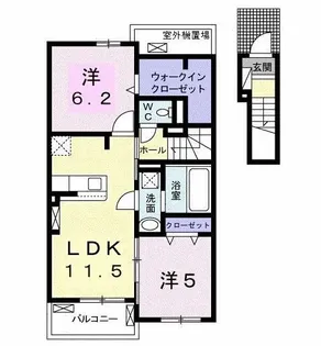 ルチル V【2階】の間取り
