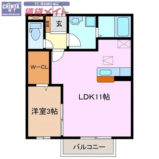 West Field【2階】の間取り