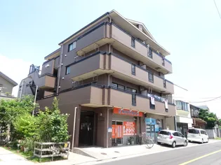 メゾンシュマンの画像