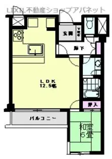 新潟ロイヤルマンション【5階】の間取り