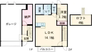 ミッレミリア【1階】の間取り
