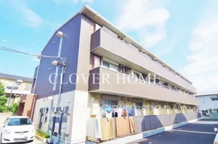 BE AMBITIOUSの画像