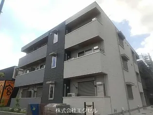 東京都八王子市松木【アパート】の外観