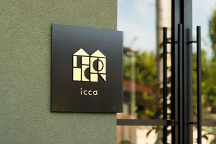 icca room2【2階】の玄関