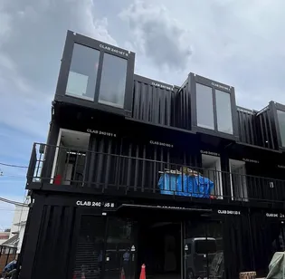 AZTO宮崎台M-BASE 02【2階】の外観