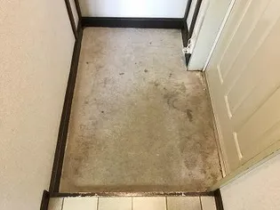 ハイツ大塚【2階】の玄関