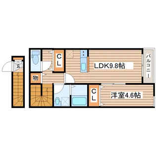グランディール台原A【2階】の間取り