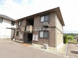PLAIRE Bの画像