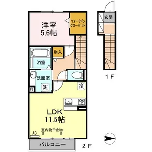 ユイメゾン幸町【2階】の間取り