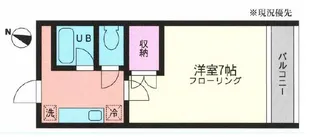 神奈川県伊勢原市桜台4【マンション】の間取り