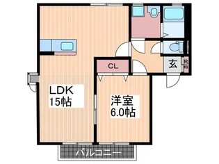 グリ-ンコ-ポ【2階】の間取り