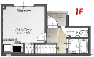 ガレージハウス桜木の間取り