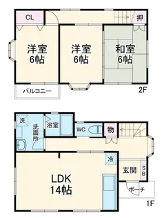 神奈川県厚木市三田南1【一戸建】の間取り