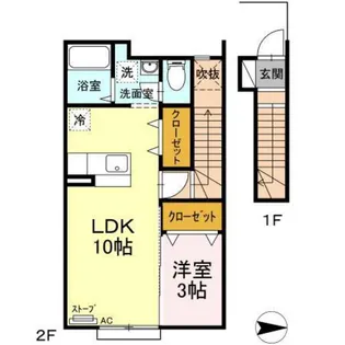 セジュールFKII【1階】の間取り