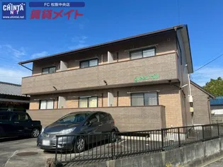 グリーンヒルの画像