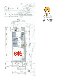 エステムプラザ横濱関内【8階】の間取り