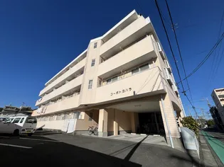 静岡県静岡市駿河区豊原町【アパート】の外観